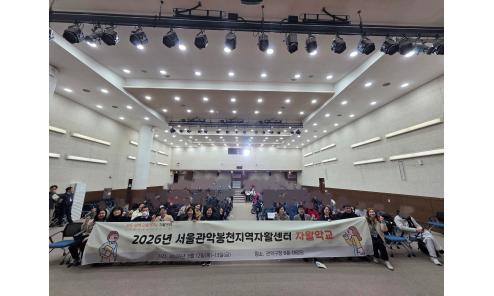 봉천소식이미지