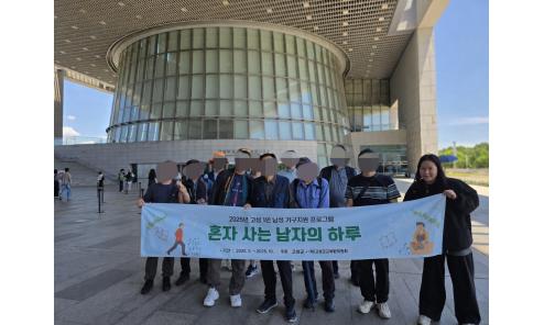 봉천소식이미지