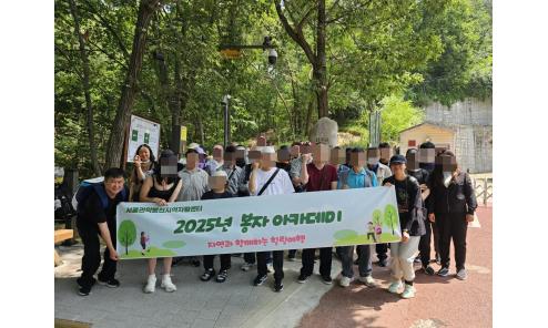 봉천소식이미지