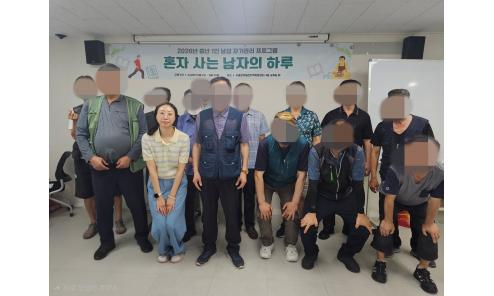 봉천소식이미지